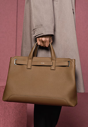 إعادة ابتكار كبسولة "ديور آيكنز"